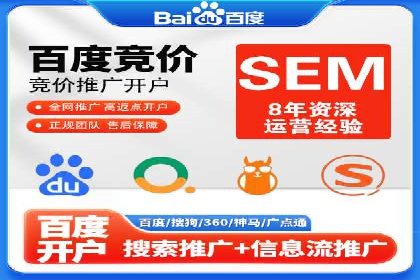 快手信息流广告在行业中的应用案例