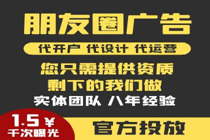 探索sem代运营机构的成功策略：多案例分析